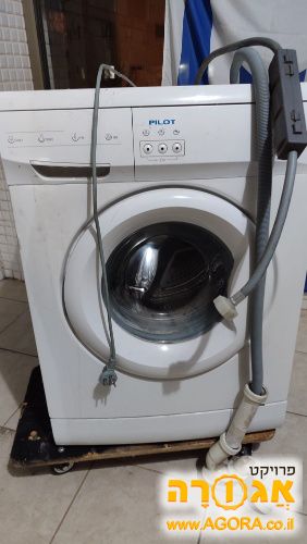מכונת כביסה