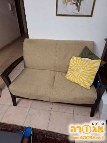 ספה זוגית שמרת הזורע