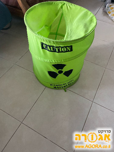 סל כביסה מעוצב