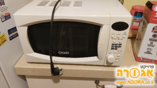 מיקרוגל