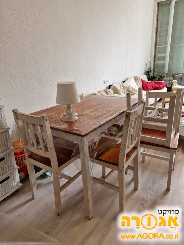 פינת אוכל