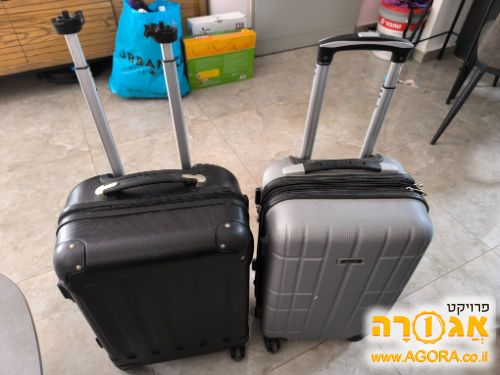 מזוודת טרולי