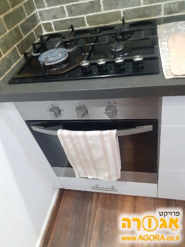 כיריים