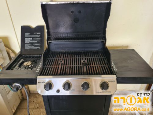 גריל גז צ'אר ברויל 4 מבערים