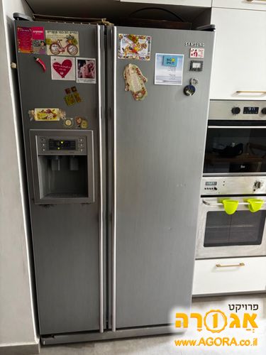 מקרר סמסונג