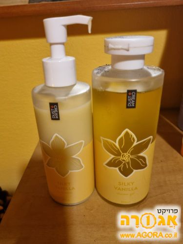 קרם + חלב פנים💆🏼♀️