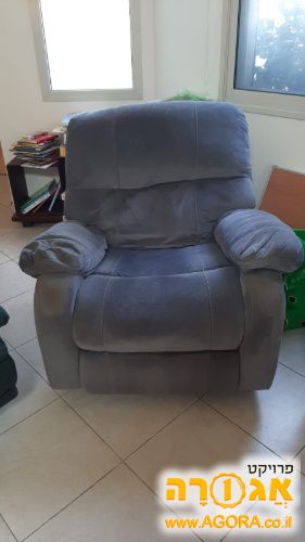 כורסת טלביזיה