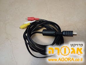 כבל וידאו ps2