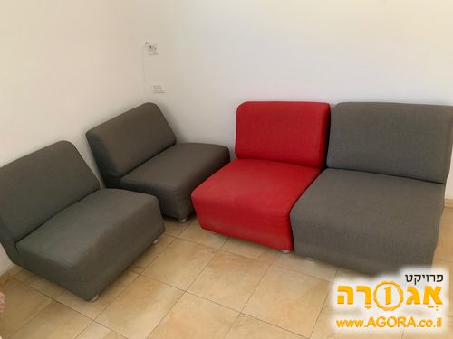 4 כורסאות ישיבה. 60x60x60
