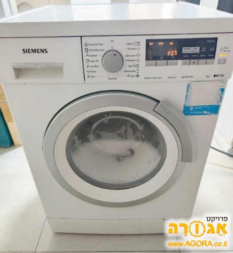 מכונת כביסה