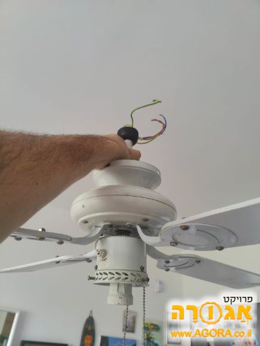 מאוורר תקרה