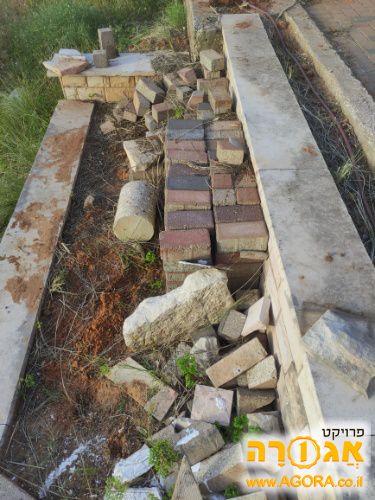 אבנים משתלבות אקרשטיין