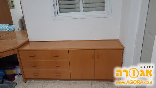 שידת מגירות