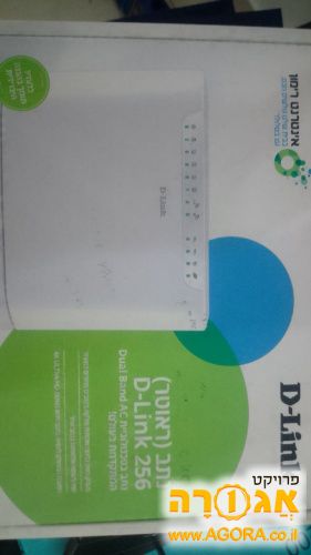 ראוטר