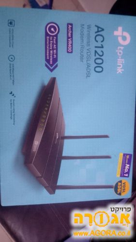 ראוטר TP-LINK