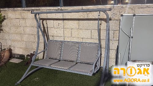 נדנדה לגינה