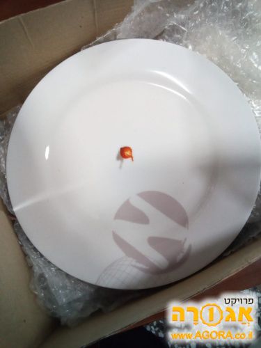 סט צלחות