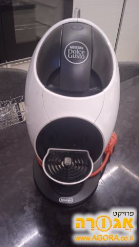 מכונת קפה dolce gusto