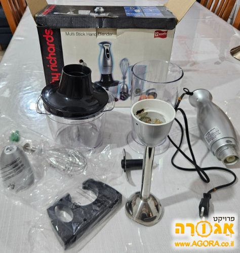 מיקסר