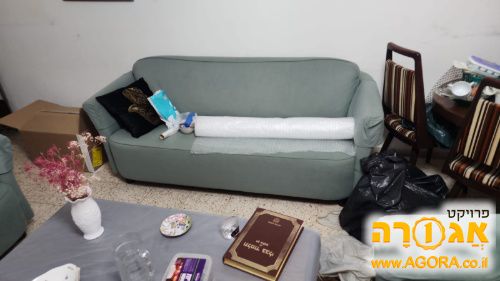 תכולת דירה