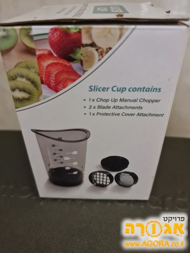 חותך ירקות