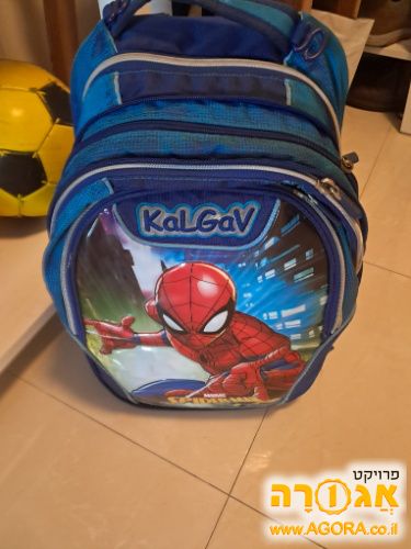 ילקוט ספיידרמן