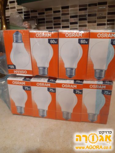נורות