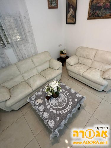 ספה