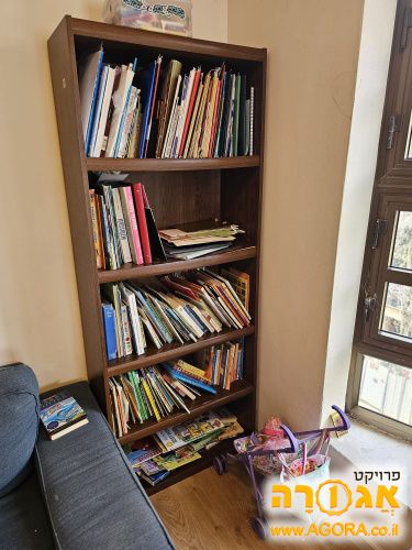 ארון ספרים