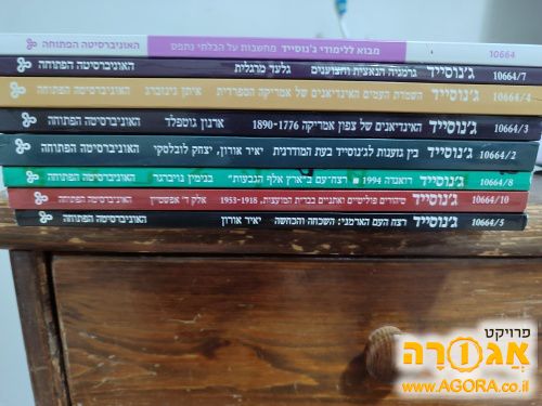 ספרים