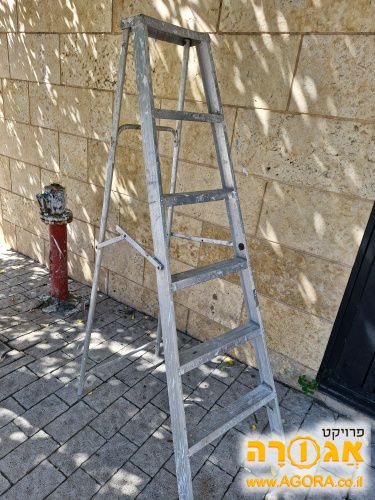 סולם אלומיניום בייתי