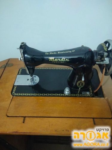 מכונת תפירה וינטג'