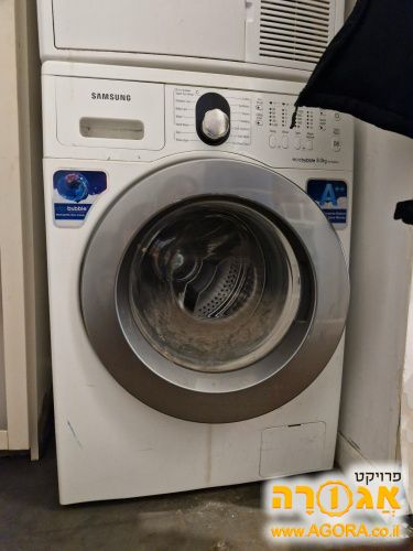מכונת כביסה מייבש כביסה מקרר