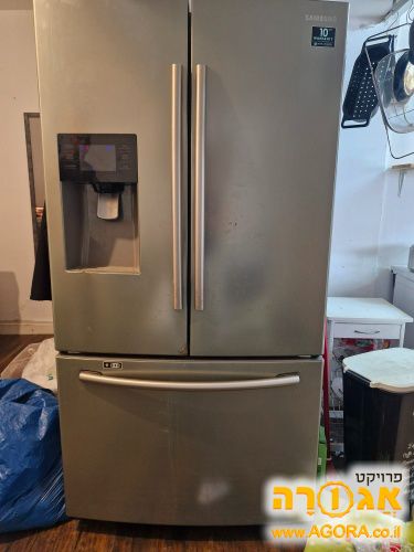 מקרר