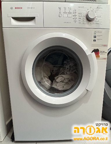 מכונת כביסה 5.5 ק"ג