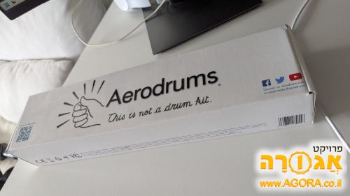 aerodrums - תופים באוויר