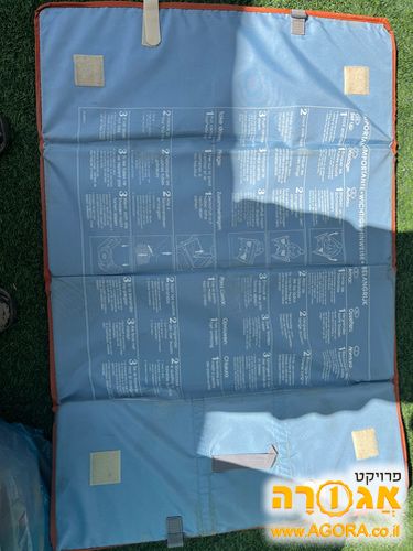 עריסה ניידת
