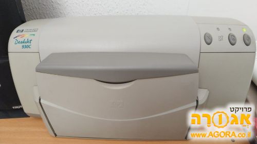 מדפסת hp 930c - לא בשבת