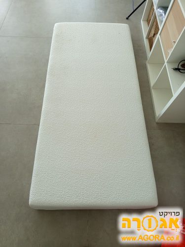 זוג מזרנים