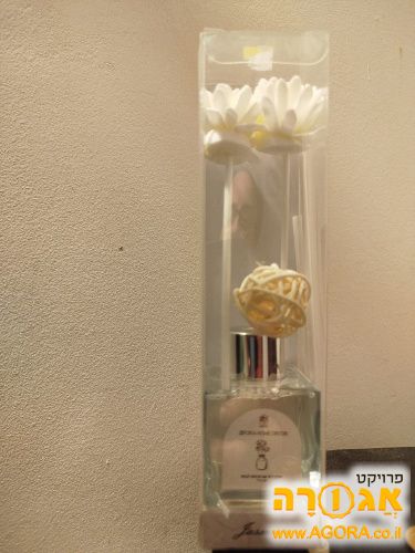 מפיץ ריח