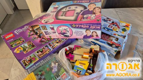 לגו ומכונת תפירה לילדים