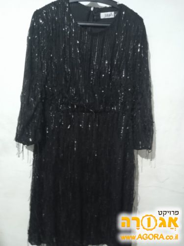 שמלה לאירוע או לשבת