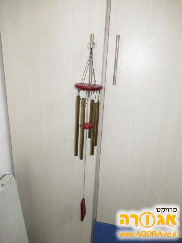 מנגן ברוח
