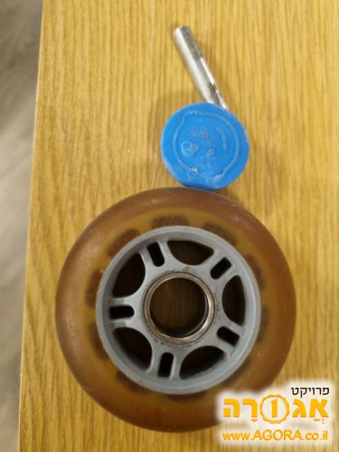 גלגל בימבה כיף
