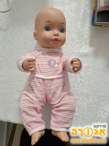 בובת תינוק