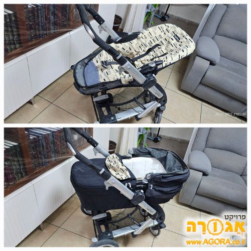 עגלת תינוק