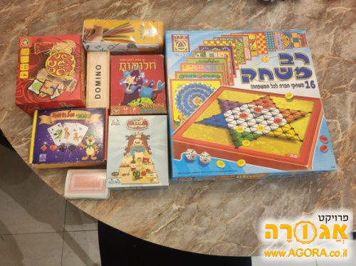 משחקי קופסא לילדים