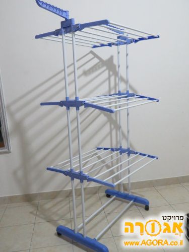 מתקן לתליית כביסה