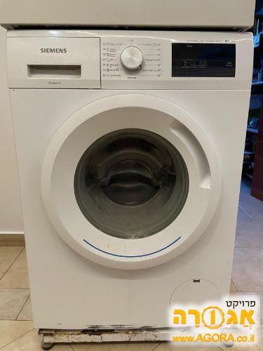 מכונת כביסה סימנס