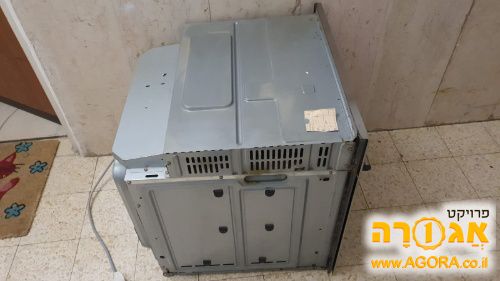 תנור פירוליטי